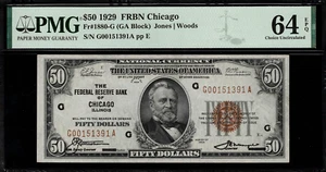 1929 $50 Federal Reserve Bank Note - Chicago - FR.1880-G - PMG 64 EPQ Choice Unc - Picture 1 of 2