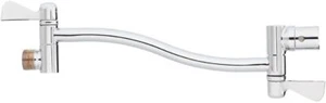 Brazo de ducha ajustable Glacier Bay 3075-512 11" en cromo - Imagen 1 de 9