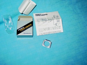 Konica Eyepiece Converter 2 Piece