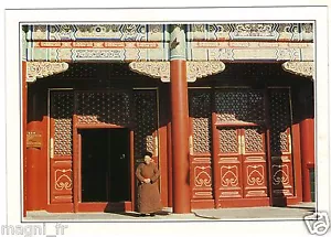 Image éducative - Chine - PEKIN - Le Temple des Lamas ..... (Ref. H6441) - Imagen 1 de 2