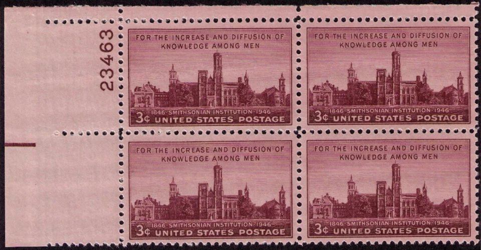 US USA Sc# 943  MNH FVF PLATE # BLOCK Smithsonian Institution Washington DC  - Image 1 of 1
