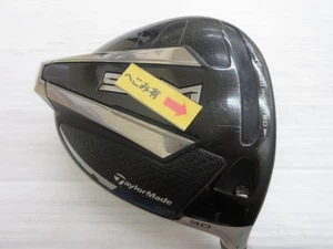 TaylorMade SIM MAX 9° 45.75in Driver Right-Handed TENSEI BLUE TM50 D2 1519 - Picture 1 of 12