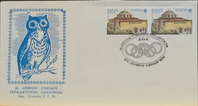 F-EX60541 GREECE 1979 SPECIAL CANCEL OLYMPIC GAMES. - Image 1 of 2