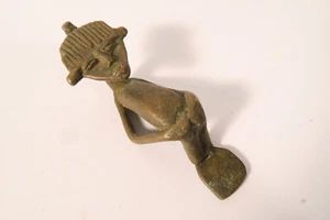 Bonito colgante figura Kulango GS86 9 cm colgante figura Koulango - Imagen 1 de 9