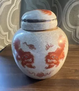 Old porcelain Foo dog Lion Animal Pattern Gimger jar Tea caddies - Picture 1 of 6