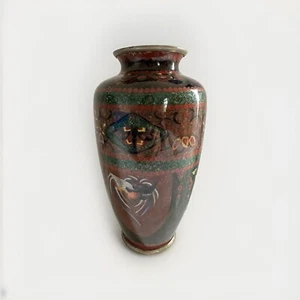ANTIQUE JAPANESE Meiji CLOISONNE ENAMEL BRASS Floral Bird Butterfly Vase 7” Read - Picture 1 of 20