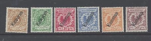 CAMEROUN 1897-98 SET OF 6 MINT NEVER HINGED SG K1/K6 - Picture 1 of 2