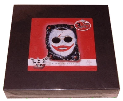 Kan Mikami CD Box - 15 CDs - 1 DVD Japanese underground folk singer Keiji Haino  - Image 1 of 2