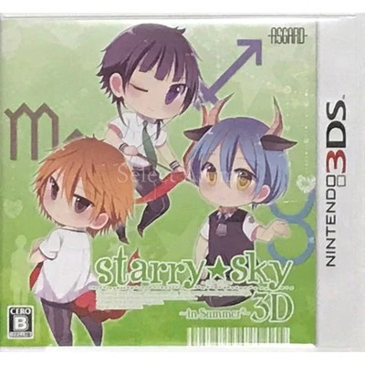 Starry Sky in Summer 3D Nintendo 3DS NTSC-J CIB Digital Manual - Image 1 of 4