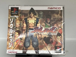 Soul Edge Ps1 - Bild 1 von 6