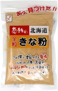 Polvo Kinako de soja entera Hokkaido de calidad superior 145 g Nakamura - Imagen 1 de 2