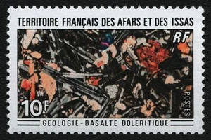 Afar und Issa 1971 - Mi-Nr. 59 ** - MNH - Geologie (IV) - Picture 1 of 1