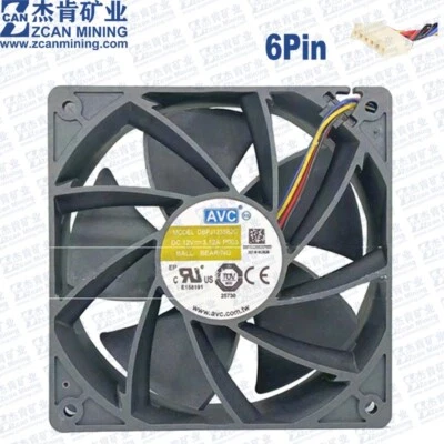 Innosilicon Miner T2T T3+ Fan AVC 6Pin Ibelink Miner BM-K1 BM-K3 BM-N1 BM-N3 Fan - Image 1 of 4
