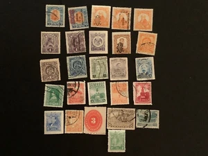Mexico Postage Stamp Lot - 26 Different - Used - Off Paper - Picture 1 of 1