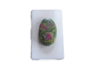 Rubino in fucsite cabochon 29,7x19,2 mm 32 ct. n. U30584 - Foto 1 di 1