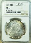 1885 MORGAN DOLLAR NGC MINT STATE 65 VAM 23A DOUBLED 5/CLASH SUPERCD EP