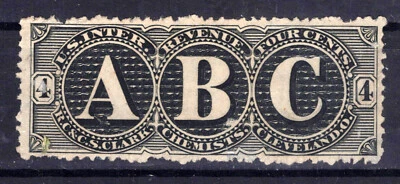 US Revenue Medicine Stamp RS58d VF/XF RC & CS Clark, silk paper ZAYIX 1224MAR007 - Image 1 of 2