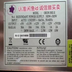 1PCS ORION-3002-X 90days warranty via DHL or FedEx - Picture 1 of 1