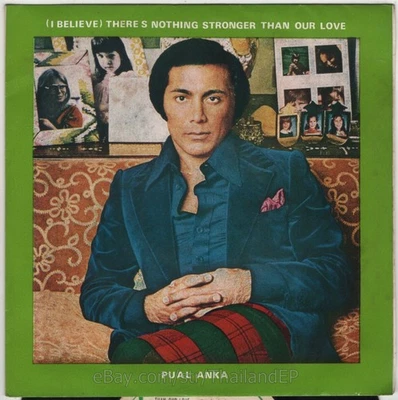 PAUL ANKA /BEE GEES /NELL SEDAKA /LYNSEY DE PAUL THAI EP 7" THAILAND 45RPM - Image 1 of 3