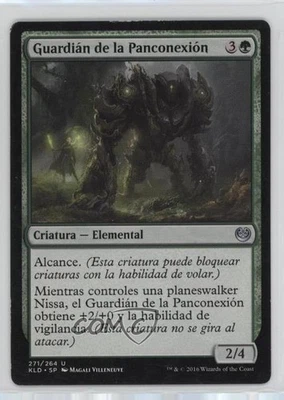 Guardian of the Great Conduit Spanish Magic: Kaladesh KLD #271 - Image 1 of 2
