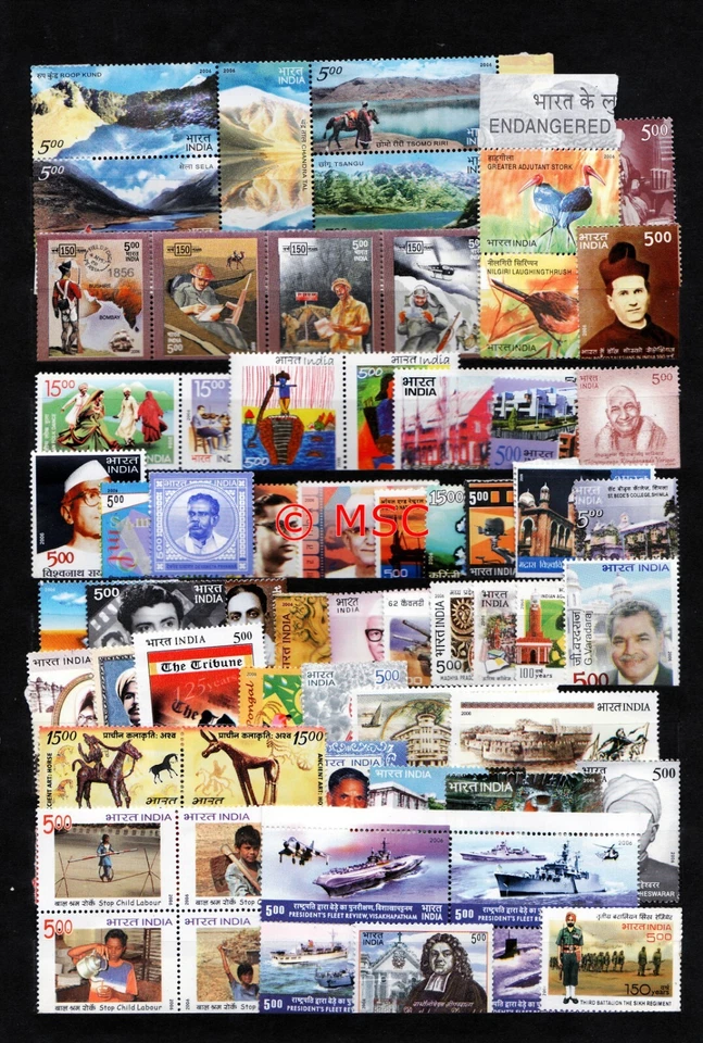 2006 Complete Year Set Of 65 Stamps MNH - Image 1 of 1