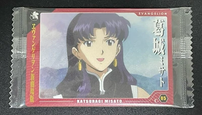 EVANGELION Cards TCG KATSURAGI MISATO  2012 C-05 Bandai Made in Japan Manga - Image 1 of 4