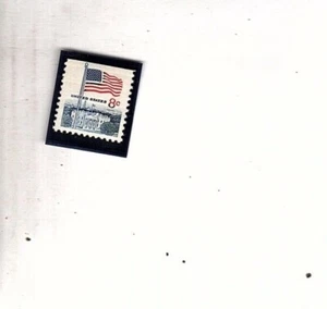 US Sc 1338 MNH. 1971 8c Flag, blue ink on flag redline smear blue on #8 (goo2 - Picture 1 of 1