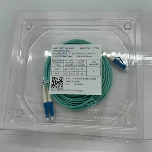 Huawei 14130858 Glasfaserkabel 3m Länge OM3 Hellblau Male to Male Multimode - Bild 1 von 1