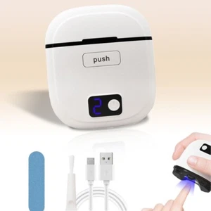 Electric Nail Clipper, Automatic Electric Nail Trimmer, LED Light Manicure Set - Picture 1 of 9