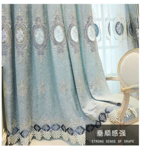 Custom Chenille embroidery shading blue cloth curtain tulle valance drape C1305 - Picture 1 of 12