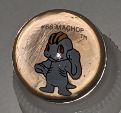 POKEMON 2000 # 66 MACHOP CRISTAL PERSONAJE MÁRMOL COLECCIONABLE DE COLECCIÓN RARO DIFÍCIL DE ENCONTRAR Foto 1 de 2