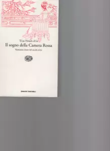 Il sogno della camera rossa. Romanzo cinese del secolo XVIII - Einaudi - Foto 1 di 2