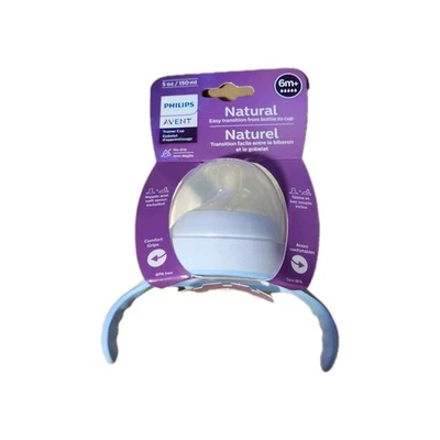 Philips Natural Trainer Cup with Extra Fast Flow Natural Response Nipple (Flo... - Image 1 of 2