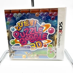 3DS Pop-Up! Puzzle Bobble 3D Nintendo 3DS NTSC-J Japanese Unopened - Picture 1 of 4