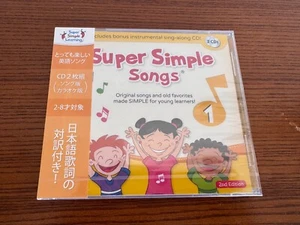 Super Simple Songs 1 Kinder Kids Englisch 2CD (JP Übersetzung) - Bild 1 von 2
