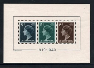 Luxembourg 1949 Charlotte Miniature Sheet Never Used - Picture 1 of 2