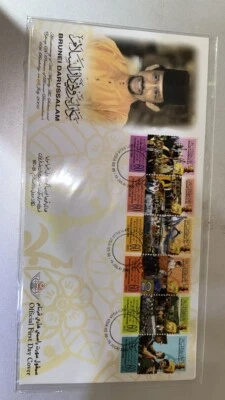 Brunei 2006 fdc 60th birthday of sultan brunei with brochure first day cover - Image 1 of 2