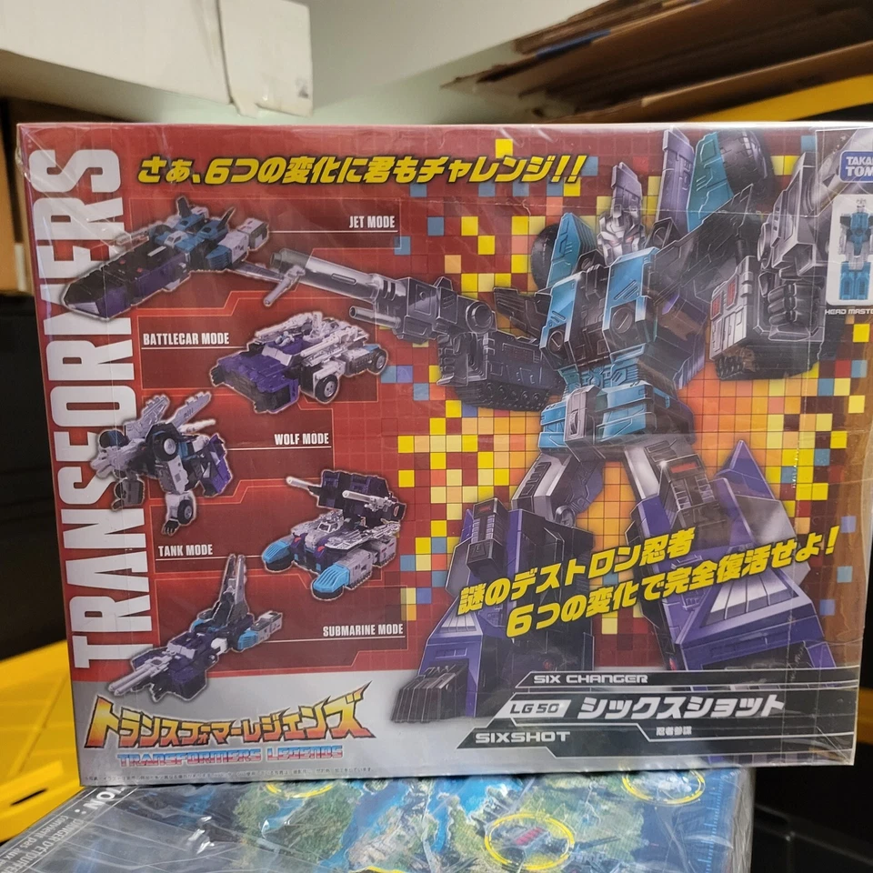 Takara Tomy Transformers Lg50 Six Shot 849