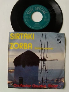 ORCHESTRE CLAUDIUS ALZNER : Sirtaki / Zorba's dance 7" 45T ELITE SPECIAL 10.055 - Picture 1 of 2