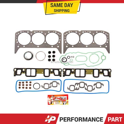Head Gasket Set for 07-11 Chevrolet Silverado GMC Savana Sierra 1500 4.3 VIN WX - Image 1 of 4