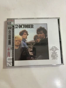 U2 OCTOBER 2000 Version Taiwan OBI CD Sealed - Bild 1 von 6