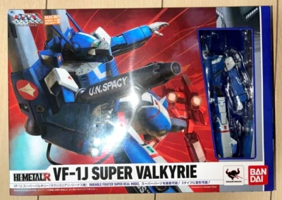HI-METAL R VF-1J Super Valkyrie Maximilian Jenius Custom Macross Bandai NUEVO Foto 1 de 4