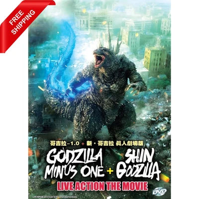 DVD Godzilla - 1.0 (2023) + Shin Godzilla (2016) English Subtitle Free Shipping - Image 1 of 4