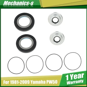 Super Duty Axle Seal Kit 60 For Ford 05 06 07 08 09 F250 F350 F450 F550 10-2019 - Picture 1 of 11