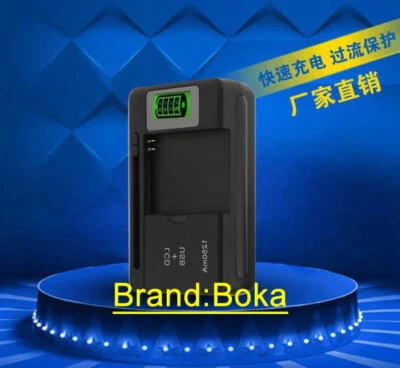 Battery Charger for Nokia Phone E52 E52-1 E52-2 E55 E55-1 E55-2 E90 E90-1 - Image 1 of 4