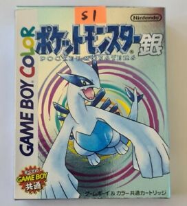Pokemon Silver Original Japanese Version pocket monsters with box and manual #1