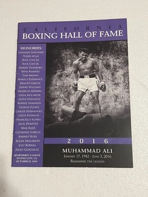 2016 (Ali) California BOXING HOF PROGRAM (Signed Inside By Layla McCarter) - Image 1 of 2