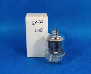 LAMPE GI30 - Photo 1/4