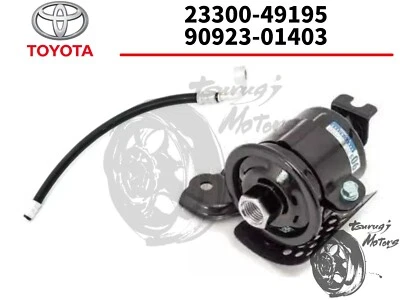 Conjunto de filtro de combustível e mangueira Toyota Supra MK4 JZA80 2JZ-GTE 2JZ-GE 93-98 fabricante de equipamento original - Imagem 1 de 3