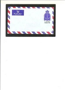 NEW ZEALAND PRE STAMPED ENVELOPE UNUSED "Air Mail" Up Graded 4 + 1 Cents QE11 - Picture 1 of 2